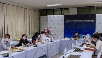 การประชุมคณะกรรมการกลั่นกรองการเสนอชื่อประธานกรรมการส่งเสริมฯ ครั้งที่ 2 (1/2566)